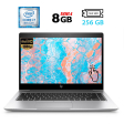 Ультрабук Б-класс HP EliteBook 840 G6 / 14" (1920x1080) IPS Touch / Intel Core i7-8665U (4 (8) ядра по 1.9 - 4.8 GHz) / 8 GB DDR4 / 256 GB SSD M.2 / Intel UHD Graphics 620 / WebCam / Fingerprint / HDMI - 1