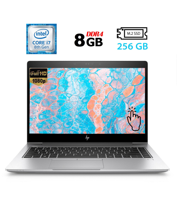 Ультрабук Б-класс HP EliteBook 840 G6 / 14&quot; (1920x1080) IPS Touch / Intel Core i7-8665U (4 (8) ядра по 1.9 - 4.8 GHz) / 8 GB DDR4 / 256 GB SSD M.2 / Intel UHD Graphics 620 / WebCam / Fingerprint / HDMI - 1