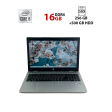 Ноутбук Б-класс HP ProBook 650 G4 / 15.6" (1920x1080) TN / Intel Core i5-8250U (4 (8) ядра по 1.6 - 3.4 GHz) / 16 GB DDR4 / 256 GB SSD + 500 GB HDD / Intel HD Graphics 620 / WebCam - 1