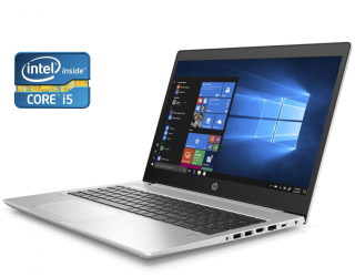 БУ Ноутбук HP ProBook 450 G6 / 15.6&quot; (1920x1080) IPS / Intel Core i5-8265U (4 (8) ядра по 1.6 - 3.9 GHz) / 16 GB DDR4 / 256 GB SSD + 500 GB HDD / Intel UHD Graphics 620 / WebCam / Win 10 Pro из Европы в Одесі
