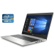 Ноутбук HP ProBook 450 G6 / 15.6" (1920x1080) IPS / Intel Core i5-8265U (4 (8) ядра по 1.6 - 3.9 GHz) / 16 GB DDR4 / 256 GB SSD + 500 GB HDD / Intel UHD Graphics 620 / WebCam / Win 10 Pro