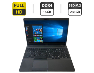 БУ Ноутбук Dell Latitude 5500 / 15.6&quot; (1920x1080) TN / Intel Core i5-8265U (4 (8) ядра по 1.6 - 3.9 GHz) / 16 GB DDR4 / 256 GB SSD M.2 / Intel UHD Graphics 620 / WebCam + Беспроводная мышка из Европы в Одессе