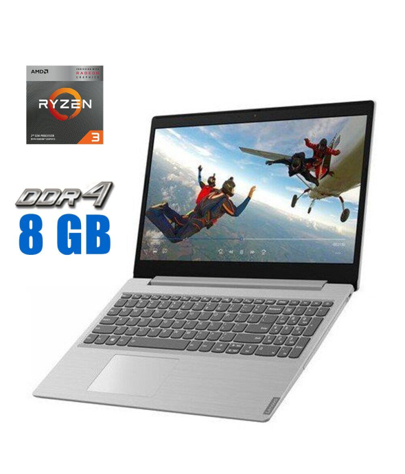 Ноутбук Lenovo IdeaPad L340-15API / 15.6&quot; (1920x1080) IPS / AMD Ryzen 3 3200U (2 (4) ядра по 2.6 - 3.5 GHz) / 8 GB DDR4 / 512 GB SSD M.2 / AMD Radeon RX Vega 3 Graphics / WebCam / Win 10 - 1