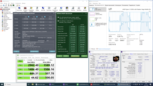 Ноутбук Lenovo IdeaPad L340-15API / 15.6&quot; (1920x1080) IPS / AMD Ryzen 3 3200U (2 (4) ядра по 2.6 - 3.5 GHz) / 8 GB DDR4 / 512 GB SSD M.2 / AMD Radeon RX Vega 3 Graphics / WebCam / Win 10 - 6