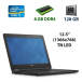 Нетбук Dell Latitude 12 E7270 / 12.5" (1366x768) TN / Intel Core i5-6300U (2 (4) ядра по 2.4 - 3.0 GHz) / 8 GB DDR4 / 128 GB SSD / Intel HD Graphics 520 / WebCam / Windows 10 Pro
