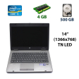 Ноутбук HP ProBook 6460b / 14" (1600x900) TN / Intel Core i5-2410M (2 (4) ядра по 2.3-2.9 GHz) / 4 GB DDR3 / 500 Gb HDD / Intel HD Graphics 3000 - 1
