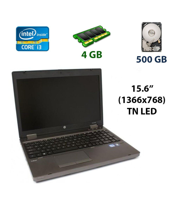 Ноутбук HP ProBook 6560b / 15.6&quot; (1366x768) TN / Intel Core i3-2310M (2 (4) ядра по 2.1 GHz) / 4 GB DDR3 / 500 Gb HDD / Intel HD Graphics 3000 / DVD-ROM / VGA - 1