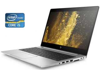 БУ Ультрабук HP EliteBook 840 G5 / 14&quot; (1920x1080) IPS / Intel Core i5-8250U (4 (8) ядра по 1.6 - 3.4 GHz) / 8 GB DDR4 / 256 GB SSD / Intel HD Graphics 620 / WebCam / Win 10 Pro  из Европы