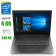 Ноутбук Lenovo V130-14IKB / 14" (1920x1080) TN / Intel Core i3-7020u (2 (4) ядра по 2.3 GHz) / 8 GB DDR4 / 240 GB SSD / Intel HD Graphics 620 / WebCam / Windows 10 Pro - 1