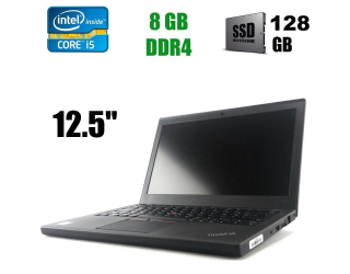 БУ Нетбук Lenovo ThinkPad X260 / 12.5&quot; (1366x768) TN / Intel Core i5-6200U (2 (4) ядра по 2.3 - 2.8 GHz) / 8 GB DDR4 / 128 GB SSD / Intel HD Graphics 520 / WebCam / HDMI / Windows 10 Pro из Европы в Одессе