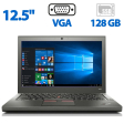Нетбук Lenovo ThinkPad X250/ 12.5 " (1366x768) TN / Intel Core i3-4030U (2 (4) ядра по 1.9 GHz) / 4 GB DDR3 / 128 GB SSD / Intel HD Graphics 4400 / WebCam / VGA / Два АКБ / Windows 10 Home - 1