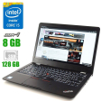 Ультрабук Lenovo ThinkPad 13 Gen2 / 13.3" (1366x768) TN / Intel Core i5-7200U (2 (4) ядра по 2.5 - 3.1 GHz) / 8 GB DDR4 / 128 GB SSD / Intel HD Graphics 620 / WebCam / HDMI - 1