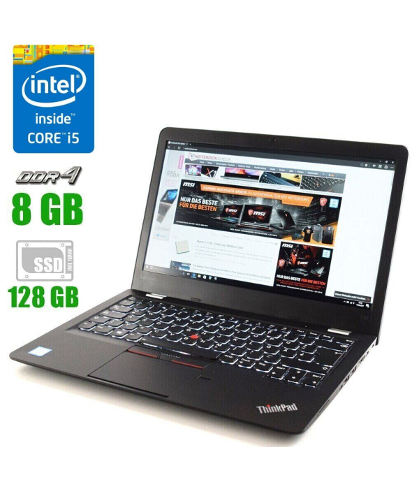 Ультрабук Lenovo ThinkPad 13 Gen2 / 13.3&quot; (1366x768) TN / Intel Core i5-7200U (2 (4) ядра по 2.5 - 3.1 GHz) / 8 GB DDR4 / 128 GB SSD / Intel HD Graphics 620 / WebCam / HDMI - 1