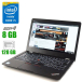 Ультрабук Lenovo ThinkPad 13 Gen2 / 13.3" (1366x768) TN / Intel Core i5-7200U (2 (4) ядра по 2.5 - 3.1 GHz) / 8 GB DDR4 / 128 GB SSD / Intel HD Graphics 620 / WebCam / HDMI