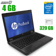Нетбук HP Probook 6360b / 13.3 " (1366×768) TN / Intel Core i3-2310M (2 (4) ядра по 2.1 GHz) / 4 GB DDR3 / 320 GB HDD / Intel HD Graphics 3000 - 1