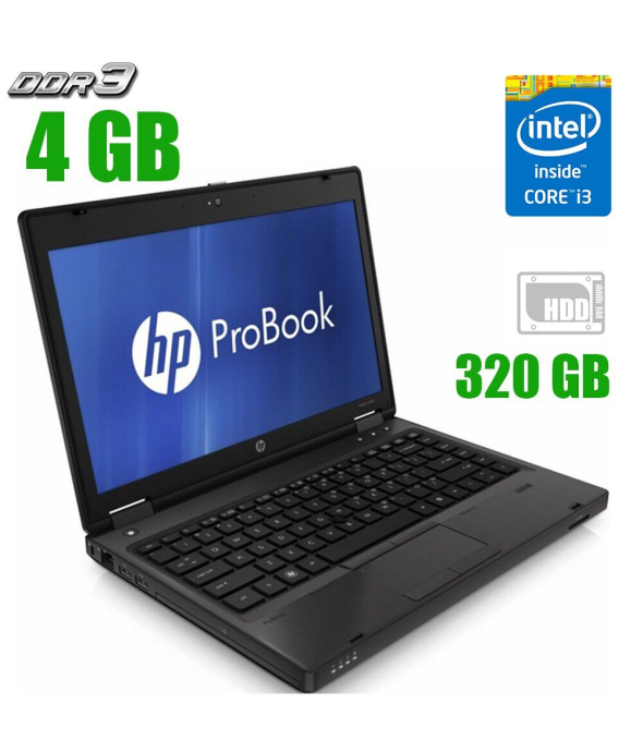 Нетбук HP Probook 6360b / 13.3'' (1366×768) TN / Intel Core i3-2310M (2 (4) ядра по 2.1 GHz) / 4 GB DDR3 / 320 GB HDD / Intel HD Graphics 3000 - 1