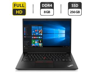 БУ Ноутбук Lenovo ThinkPad E480 / 14&quot; (1920x1080) IPS / Intel Core i5-8250U (4 (8) ядра по 1.6 - 3.4 GHz) / 8 GB DDR4 / 256 GB SSD / Intel UHD Graphics 620 / WebCam / HDMI / Windows 10 Pro из Европы