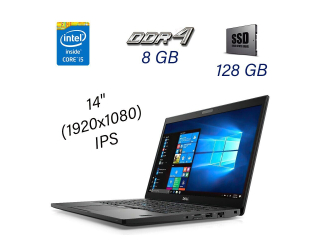 БУ Ультрабук Dell Latitude 7480 / 14&quot; (1920x1080) IPS / Intel Core i5-6300U (2 (4) ядра по 2.4 - 3.0 GHz) / 8 GB DDR4 / 128 GB SSD / Intel HD Graphics 520 / WebCam / Windows 10 Pro из Европы