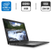 Ультрабук Dell Latitude 7380 / 13.3" (1920x1080) IPS / Intel Core i5-7200U (2 (4) ядра по 2.5 - 3.1 GHz) / 8 GB DDR4 / 256 GB SSD / Intel HD Graphics 620 / WebCam / HDMI / Windows 10 Pro