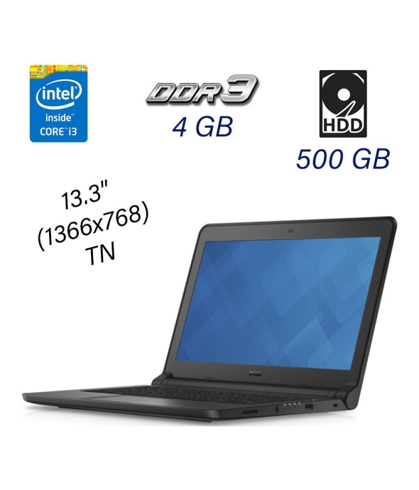 Ноутбук Dell Latitude E3350 / 13.3&quot; (1366x768) TN / Intel Core i3-5005U (2 (4) ядра по 2.0 GHz) / 4 GB DDR3 / 500 Gb HDD / Intel HD Graphics 5500 / WebCam / Windows 10 Pro - 1