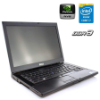 Ноутбук Б-класс Dell Latitude E6410 / 14" (1440x900) TN / Intel Core i7-640M (2 (4) ядра по 2.8 - 3.46 GHz) / 4 GB DDR3 / 250 GB HDD / nVidia NVS 3100M, 512 MB DDR3, 64-bit / WebCam - 1