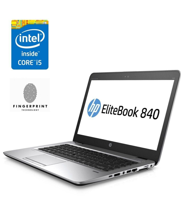 Ультрабук Б-класс HP EliteBook 840 G3 / 14&quot; (1920x1080) TN / Intel Core i5-6200U (2 (4) ядра по 2.3 - 2.8 GHz) / 8 GB DDR4 / 192 GB SSD / Intel HD Graphics 520 / WebCam / FingerPrint / Windows 10 Pro - 1