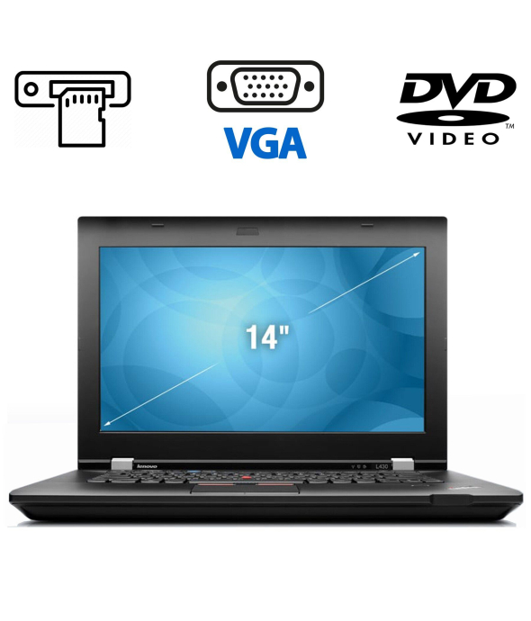 Ноутбук Lenovo ThinkPad L430 / 14&quot; (1366x768) TN / Intel Core i5-3230M (2 (4) ядра по 2.6 - 3.2 GHz) / 4 GB DDR3 / 320 GB HDD / nVidia NVS 5400M, 1 GB GDDR3, 128-bit / DVD-ROM / VGA / Windows 10 Home - 1