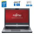 Ноутбук Fujitsu Lifebook E736 / 13.3 " (1366x768) TN / Intel Core i5-6300U (2 (4) ядра по 2.4 - 3.0 GHz) / 8 GB DDR4 / 500 Gb HDD / Intel HD Graphics 520 / WebCam / Windows 10 Pro - 1