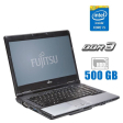Ноутбук Fujitsu Lifebook S752 / 14" (1366x768) TN / Intel Core i5-3210M (2 (4) ядра по 2.5 - 3.1 GHz) / 4 GB DDR3 / 500 GB HDD / Intel HD Graphics 4000 / DVD-ROM - 1
