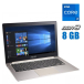Ультрабук Asus Zenbook UX303UB / 13.3 " (1920x1080) IPS / Intel Core i7-6500U (2 (4) ядра по 2.5 - 3.1 GHz) / 8 GB DDR3 / 128 GB SSD / nVidia GeForce 940M, 2 GB GDDR3, 64-bit / WebCam / Windows 10 Pro