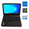 Игровой ноутбук Tuxedo Clevo P641HK / 14" (1920x1080) IPS / Intel Core i7-7700HQ (4 (8) ядра по 2.8 - 3.8 GHz) / 8 GB DDR4 / 240 GB SSD / nVidia GeForce GTX 1050 Ti, 4 GB GDDR5, 128-bit / WebCam / Windows 10 Pro - 1