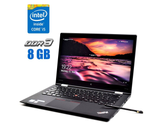 БУ Ноутбук-трансформер Б-клас Lenovo ThinkPad X1 Yoga G3 / 14&quot; (2560x1440) IPS Touch / Intel Core i5 - 8350U (4 (8) ядра по 1.7-3.6 GHz) / 8 GB DDR3 / 256 GB SSD / Intel UHD Graphics 620 / WebCam / Windows 10 Pro из Европы