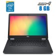 Ультрабук Dell Latitude E5470 / 14" (1920x1080) IPS Touch / Intel Core i5-6200U (2 (4) ядра по 2.3 - 2.8 GHz) / 8 GB DDR4 / 256 GB SSD / Intel HD Graphics 520 / WebCam / 4G/LTE / Windows 10 Pro - 1