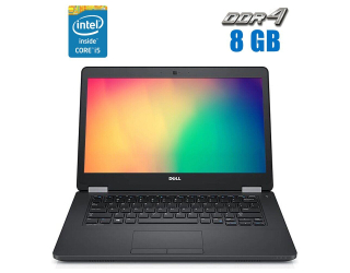 БУ Ультрабук Dell Latitude E5470/ 14 &quot; (1920x1080) IPS Touch / Intel Core i5-6200U (2 (4) ядра по 2.3 - 2.8 GHz) / 8 GB DDR4 / 256 GB SSD / Intel HD Graphics 520 / WebCam / 4G/LTE / Windows 10 Pro из Европы