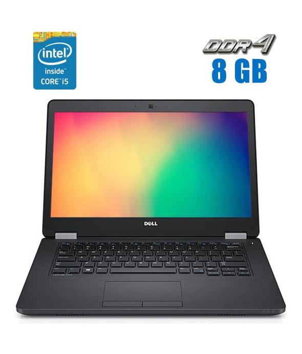 Ультрабук Dell Latitude E5470 / 14&quot; (1920x1080) IPS Touch / Intel Core i5-6200U (2 (4) ядра по 2.3 - 2.8 GHz) / 8 GB DDR4 / 256 GB SSD / Intel HD Graphics 520 / WebCam / 4G/LTE / Windows 10 Pro - 1