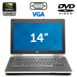 Ноутбук Dell Latitude E6420 / 14" (1366x768) TN / Intel Core i3-2310M (2 (4) ядра по 2.1 GHz) / 4 GB DDR3 / 500 GB HDD / nVidia NVS 4200M, 512 MB DDR3, 64-bit / DVD-ROM / VGA / Windows 10 Pro - 1