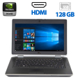 Ноутбук Dell Latitude E6430 / 14" (1366x768) TN / Intel Core i5-3380M (2 (4) ядра по 2.9 - 3.6 GHz) / 4 GB DDR3 / 128 GB SSD / nVidia NVS 5200M, 1 GB GDDR5, 64-bit / WebCam / DVD-ROM / HDMI / Windows 10 Pro - 1