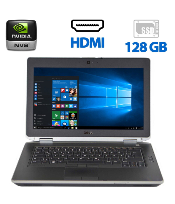 Ноутбук Dell Latitude E6430 / 14&quot; (1366x768) TN / Intel Core i5-3380M (2 (4) ядра по 2.9 - 3.6 GHz) / 4 GB DDR3 / 128 GB SSD / nVidia NVS 5200M, 1 GB GDDR5, 64-bit / WebCam / DVD-ROM / HDMI / Windows 10 Pro - 1