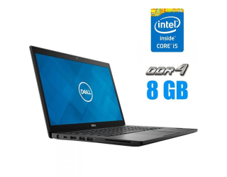 БУ Ноутбук Б-класс Dell Latitude 7490 / 14&quot; (1920x1080) IPS / Intel Core i5-8250U (4 (8) ядра по 1.6 - 3.4 GHz) / 8 GB DDR4 / 256 GB SSD / Intel UHD Graphics 620 / WebCam / Windows 10 Pro из Европы