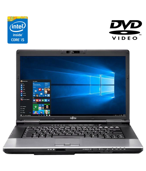 Ноутбук Fujitsu Lifebook E752 / 15.6&quot; (1366x768) TN / Intel Core i5-3230M (2 (4) ядра по 2.6 - 3.2 GHz) / 4 GB DDR3 / 500 GB HDD / Intel HD Graphics 3000 / WebCam / DVD-ROM - 1