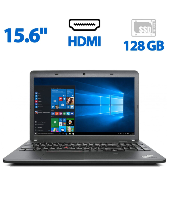 Ноутбук Lenovo ThinkPad E540 / 15.6&quot; (1366x768) TN / Intel Core i3-4000M (2 (4) ядра по 2.4 GHz) / 4 GB DDR3 / 128 GB SSD / Intel HD Graphics 4600 / WebCam / HDMI - 1