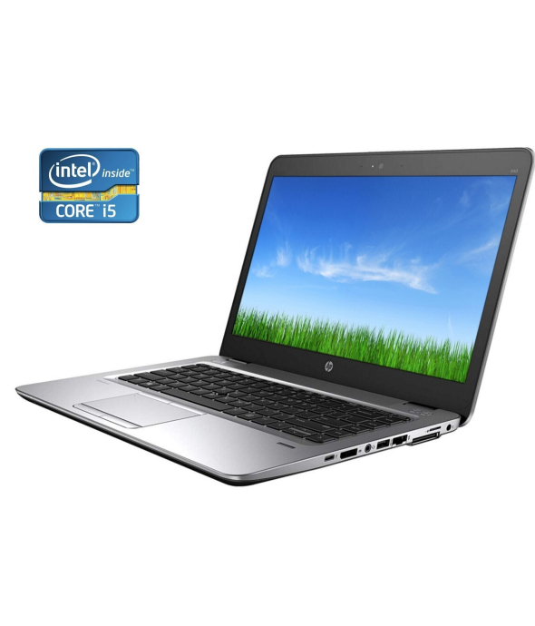 Ультрабук HP EliteBook 840 G3 / 14&quot; (1366x768) TN / Intel Core i5-6300U (2 (4) ядра по 2.4 - 3.0 GHz) / 8 GB DDR4 / 240 GB SSD / Intel HD Graphics 520 / WebCam - 1