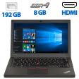 Нетбук Б-класс Lenovo ThinkPad X260 / 12.5" (1920x1080) IPS / Intel Core i7-6500U (2 (4) ядра по 2.5 - 3.1 GHz) / 8 GB DDR4 / 192 GB SSD / Intel HD Graphics 520 / WebCam / Два АКБ / Windows 10 Pro - 1
