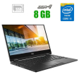 Ноутбук Dell Latitude 7390 / 13.3" (1920x1080) IPS Touch / Intel Core i5-7300U (2 (4) ядра по 2.6 - 3.5 GHz) / 8 GB DDR4 / 128 GB SSD / Intel HD Graphics 620 / WebCam - 1