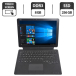 Ноутбук-трансформер Fujitsu Tablet Stylistic V727/ 12.5 " (1920x1080) IPS Touch / Intel Core i5-7y57 (2 (4) ядра по 1.2 - 3.3 GHz) / 8 GB DDR3 / 256 GB SSD / Intel HD Graphics 615 / WebCam 5 MP + 8 MP / USB 3.0 / Windows 10 Pro
