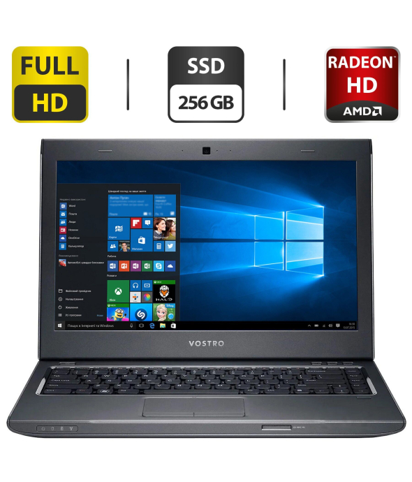 Ноутбук Б-класс Dell Vostro 3560 / 15.6&quot; (1920x1080) TN / Intel Core i5-3210M (2 (4) ядра по 2.5 - 3.1 GHz) / 8 GB DDR3 / 256 GB SSD / AMD Radeon HD 7670M, 1 GB GDDR3, 128-bit / WebCam / DVD-ROM / Windows 10 Pro - 1