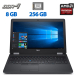 Ноутбук Б-клас Dell Latitude E5570 / 15.6" (1366x768) TN / Intel Core i7 - 6600U (2 (4) ядра по 2.6-3.4 GHz) / 8 GB DDR4 / 256 GB SSD / AMD Radeon R7 M360, 2 GB DDR3, 64-bit / WebCam / HDMI / Windows 10 Pro