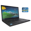 Ультрабук Lenovo ThinkPad T440s / 14" (1600x900) TN / Intel Core i5-4210U (2 (4) ядра по 1.7 - 2.7 GHz) / 8 GB DDR3 / 128 GB SSD / Intel HD Graphics 4400 / Windows 10 Pro - 1