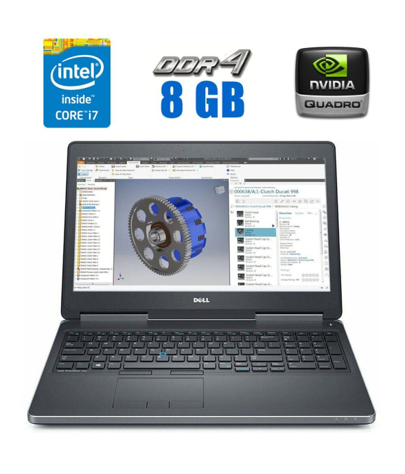 Мобільна робоча станція Dell Precision 7510 / 15.6&quot; (1920x1080) IPS / Intel Core i7-6820HQ (4 (8) ядра по 2.7 - 3.6 GHz) / 16 GB DDR4 / 240 GB SSD / nVidia Quadro M2000m, 4 GB GDDR5, 128-bit / WebCam / Windows 10 Pro - 1