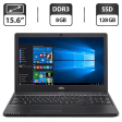 Ноутбук Б-клас Fujitsu LifeBook А555 / 15.6" (1366x768) TN / Intel Core i3-5005U (2 (4) ядра по 2.0 GHz) / 8 GB DDR3 / 128 GB SSD / Intel HD Graphics 5500 / WebCam / Windows 10 Pro - 1